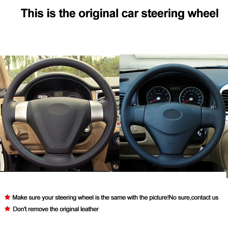 Ручная Шить Автомобильный Руль Обложка Руля Для Kia Rio Rio5 2006 - 2008 2009 Hyundai Accent 2006 2007 2008-2011 Getz 2005-2011