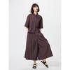 Japan Nylon Culottes