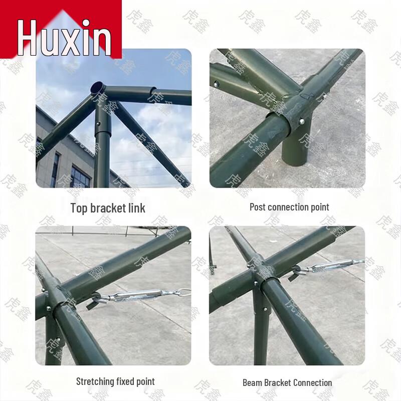 HuXin 96-Type Outdoor Command Tent & Field Accessories