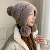 Warm Wool Ball Ear Protection Knitted Hat for Women Winter Rabbit Hair Cold Resistant Woolen Hat with Velvet Pullover Cap for Women