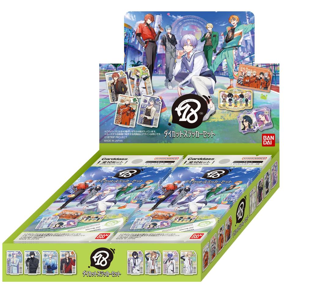 BANDAI 18TRIP Stickers 20 Packs Recommended Die-Cut (Pack) (BOX) Ages 15+