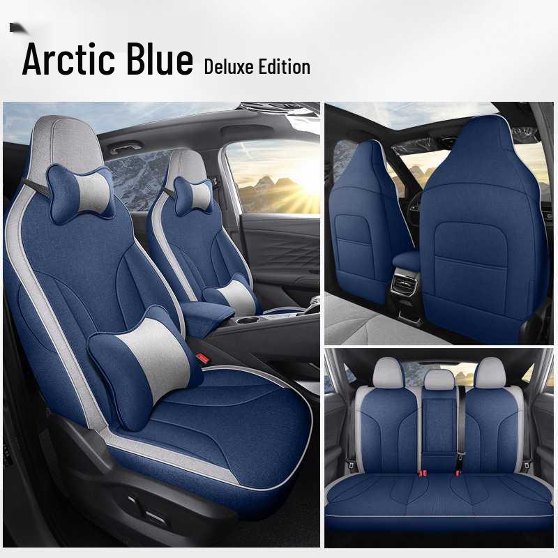 Подушка на сиденье автомобиля Roewe D5X DMH Льняная - Новый стиль для всех сезонов