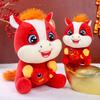 Festive Red Horse Plush Doll Chinese New Year Zodiac Toy Decorative Pony Plushie Lucky Gift for Celebration Holiday Decor