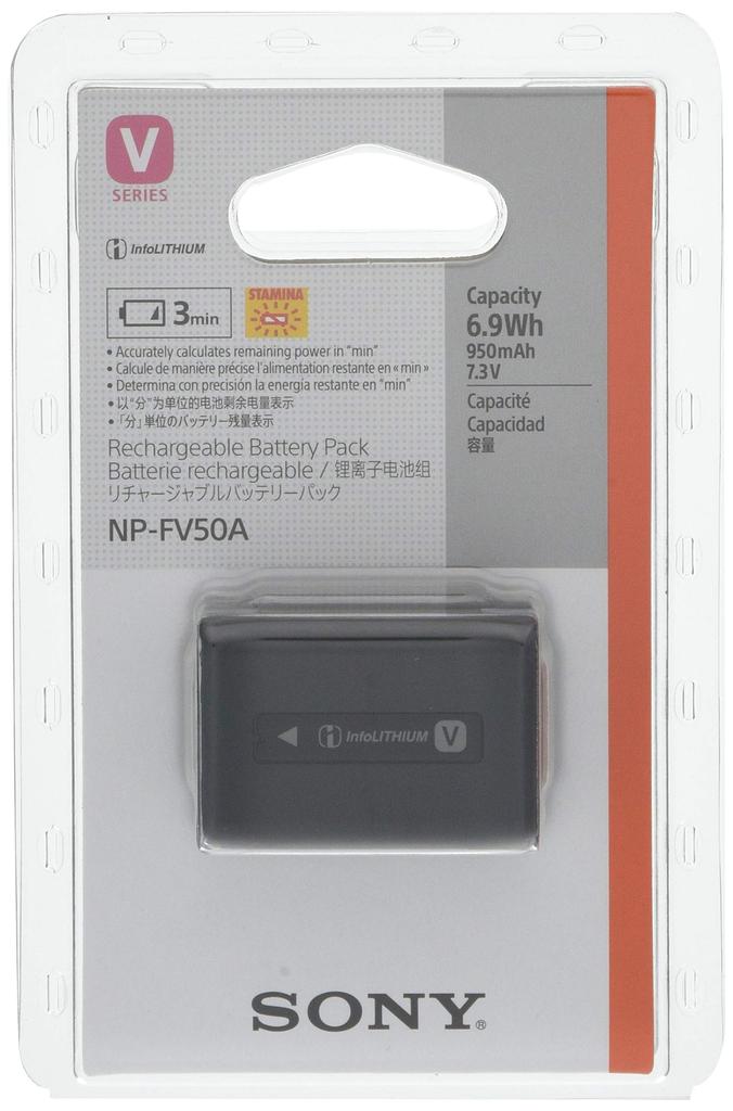 Sony Rechargeable Battery Pack for Video Cameras NP-FV50A (for FDR-AX45A/HDR-CX680)