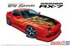 Aoshima Bunka Kyozai The Tuned Car Series Mazda BN Sports FC3S 1989 Plastic Model 1/24 No.40 RX-7