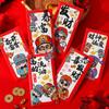 6pcs Chinese Style New Year Red Envelopes Traditional Lucky Money Packets Wedding Birthday