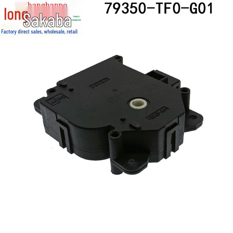 Honda 09-14 City Fit Crider Демпферный актуатор Сервомотор (Часть №. 79350-TF0-G01)