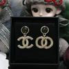 3052 Серьги-клипсы с металлической текстурой в стиле Douyin, французская рубчатая двойная C