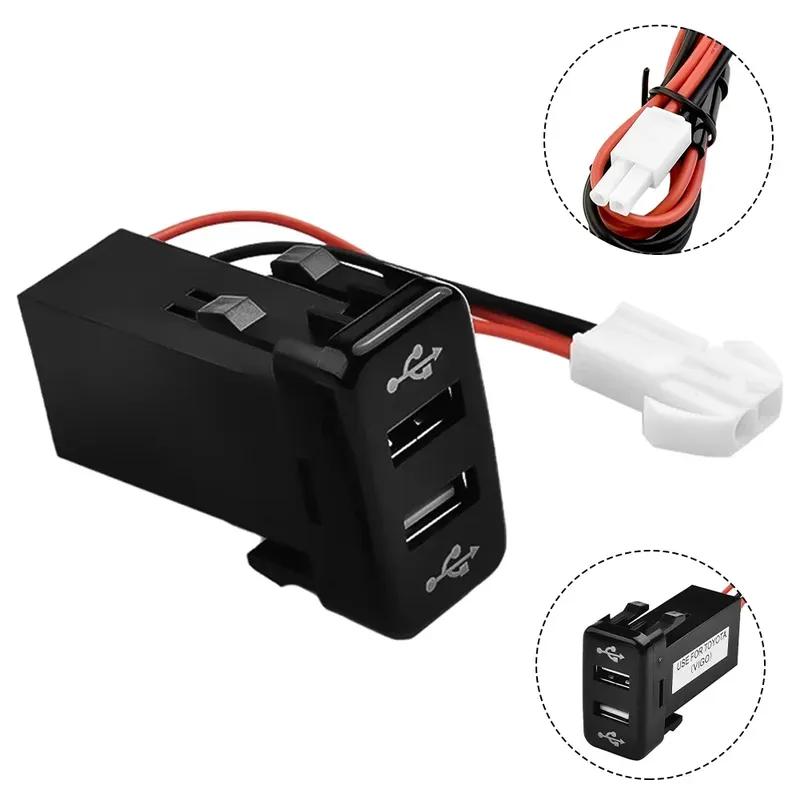 Автомобильное быстрое USB-зарядное устройство с 2 портами Для Toyota- Для 4Runner/Prado- Серия 120 2003~2009 Для Land Cruiser- Серия 100 1998~2007