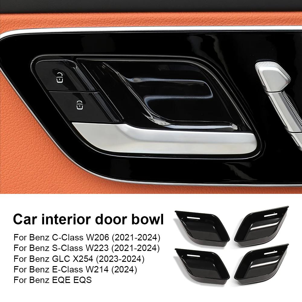 ABS Interior Door Handle Bowl Trim for Mercedes-Benz C E S Class W206 W214 V223 GLC X254 EQE EQS