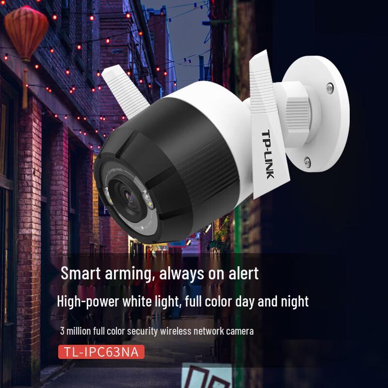 TP-LINK Outdoor Full-Color Smart Wi-Fi Security Camera