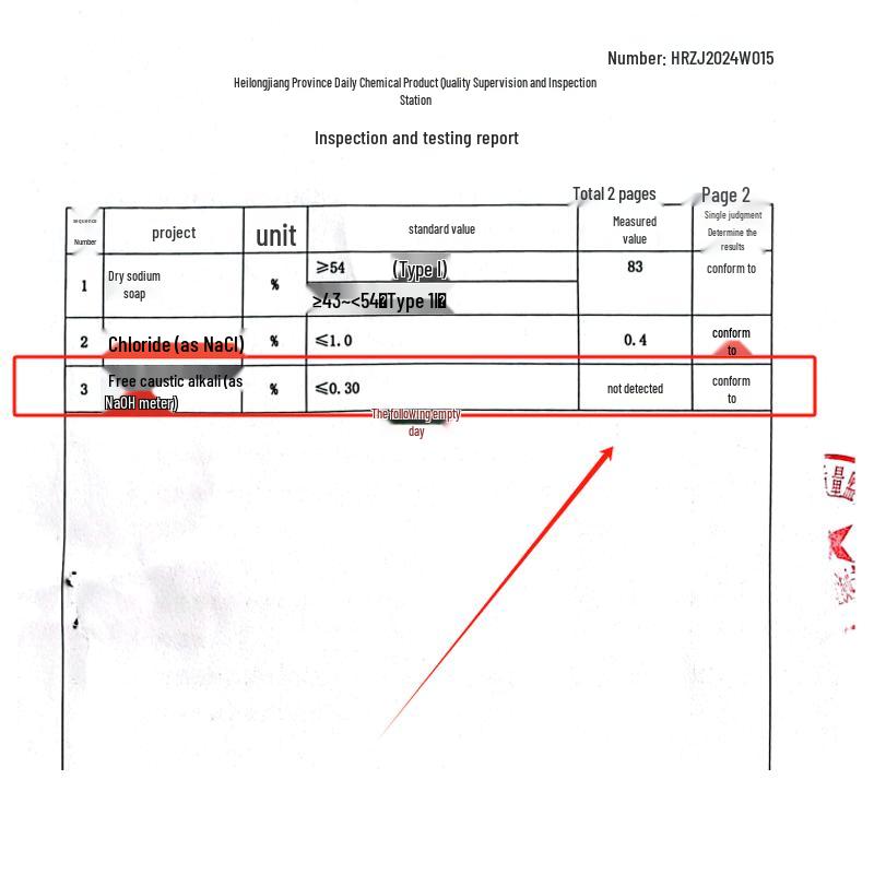 Мягкое мыло Hongwei для стирки деликатных тканей и детской одежды