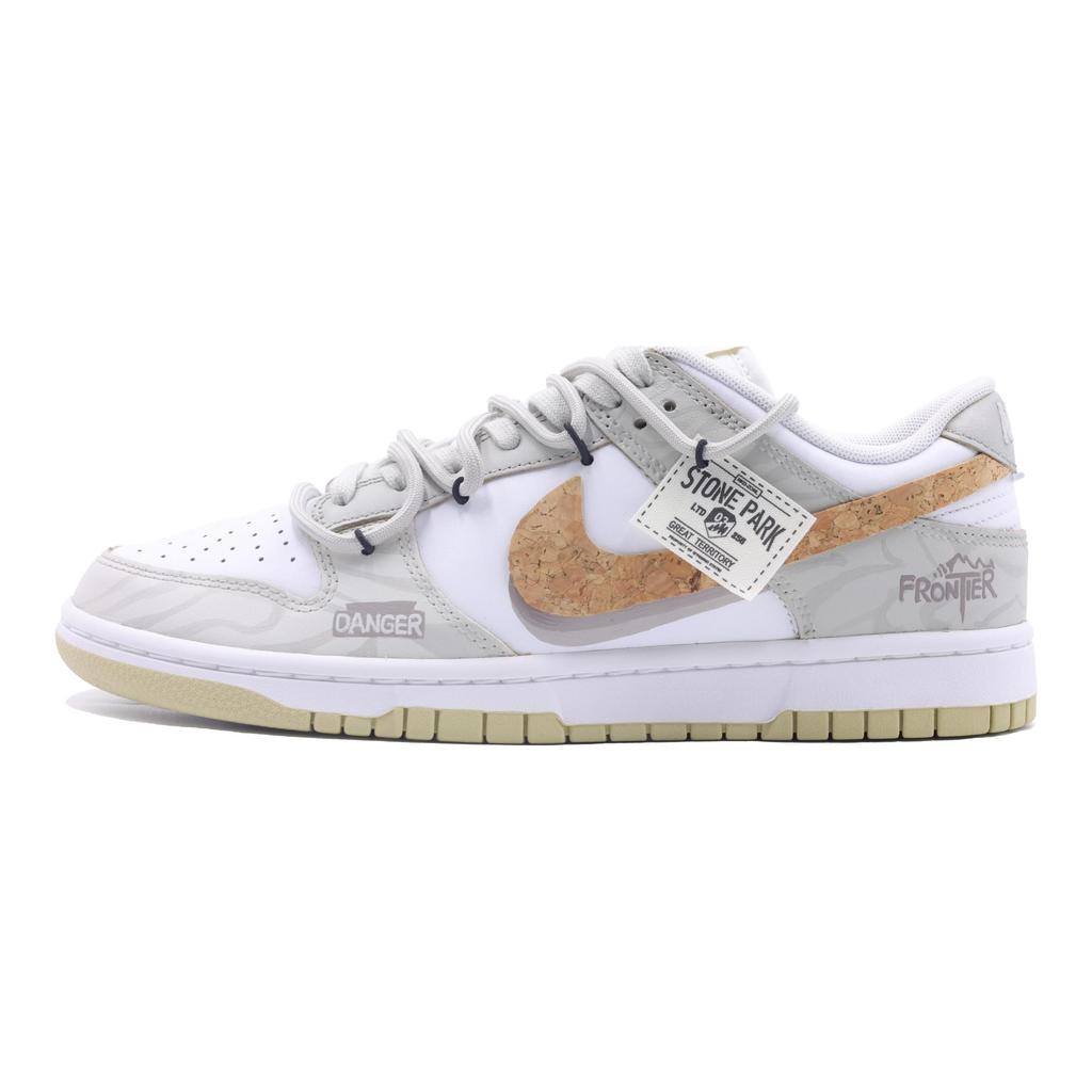 Nike Dunk Slip Resistant Abrasion Resistant Low top Skateboard Shoes Men's Coffee DV0833-100(Team315-)