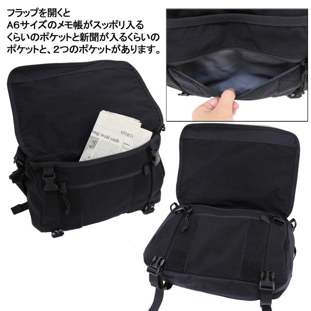 Porter Сумка через плечо Clunkers L (бежевый)