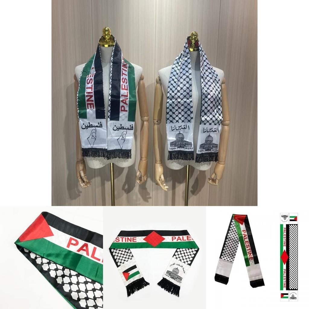 High-quality Polyester Fabric Palestinian Flag For Garden Decoration