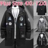 Men's Plus Size Plus Cotton Windbreaker Medium Long Fatty Loose Oversized Cotton Jacket 4XL-12XL