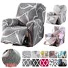 4 Pieces /Set Recliner Sofa Cover For Living Room Elastic Reclining Chair Cover Furniture Protector Lazy Boy Relax Slipcover