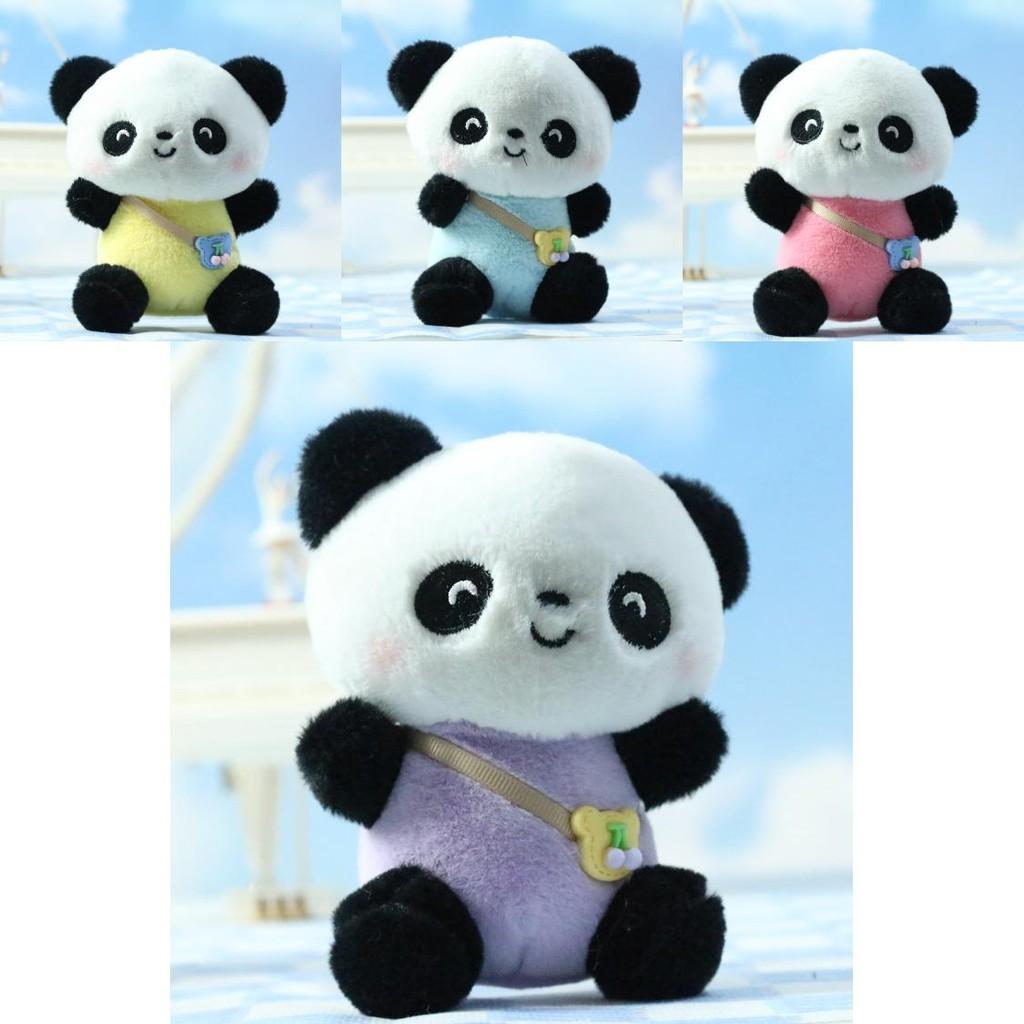 Soft And Cuddly Cartoon Panda Plush Toy Keychain Creative Bag Accessory For Kids