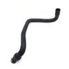 Шланг впускной патрубок отопителя Для Ford Focus 2003 - 2012 C-Max 1.6 2007 -2010 1469329 3M5H18C553ADC