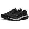 Asics Gel Kayano 29 Platinum 'Черный Белый' 1011B720-001