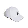 adidas Хлопковые бейсболки унисекс Adidas GM4510
