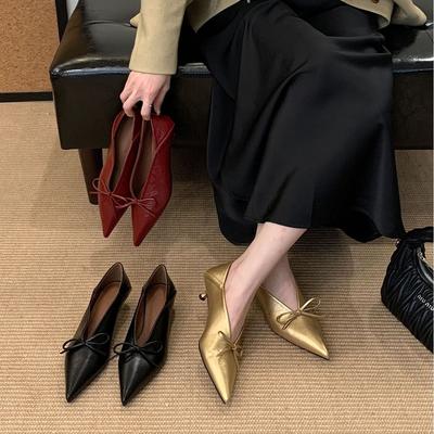 Туфли – Туфли