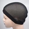 Women Wig Cap Adjustable Breathable Stretchy Wig Hat Reusable Washable Non-Slip Invisible Elastic Hair Net Mesh Cap
