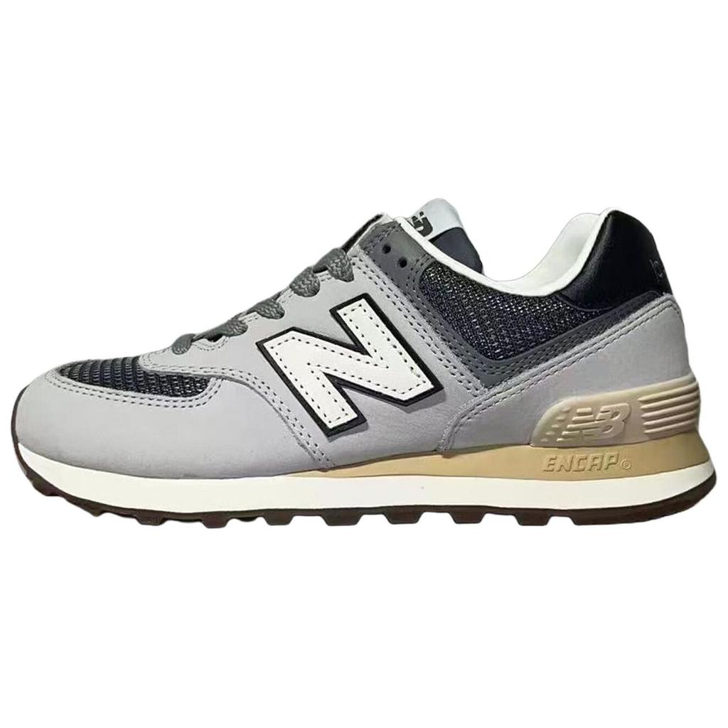 New Balance 574 V2 Серый Вещество Темно-Серебристый Металлик Унисекс Повседневные Кроссовки U57418X