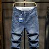 Весна/лето 2023 г. Мужские облегающие джинсы-шаровары с высокой эластичностью — модный размер больших размеров.