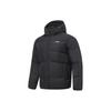 Fitness Series Solid Color Hooded Sports Down Jacket Men Outerwear AYMT061-1