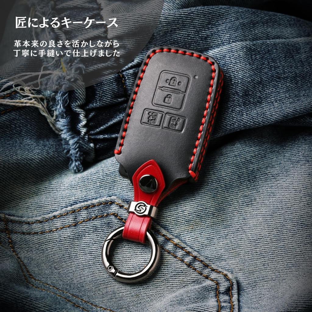 Чехол для смарт-ключа Toyota Voxy 80 Noah 80 Series, Натуральная кожа Sienta 170 Series,