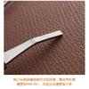 Rough File Leather Tool DIY Leather Surface Edge Treatment Polished Rough Sun Grain 3/4/5/10mm