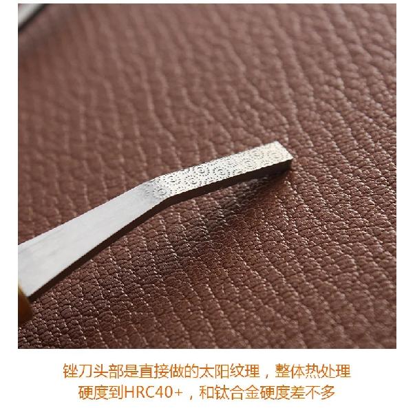 Rough File Leather Tool DIY Leather Surface Edge Treatment Polished Rough Sun Grain 3/4/5/10mm