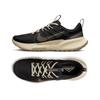 Кроссовки для дома и офиса Juniper Trail 2 Dm0822 005 Pna2410 Trailer Running Shoes