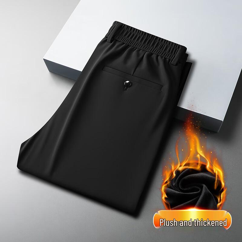 Мужские брюки FIRS Business Casual прямого кроя