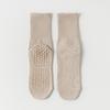 Ladies Spring and Autumn Pure Cotton Fitness Yoga Pilates Non Slip Sports Floor Mid Tube Socks