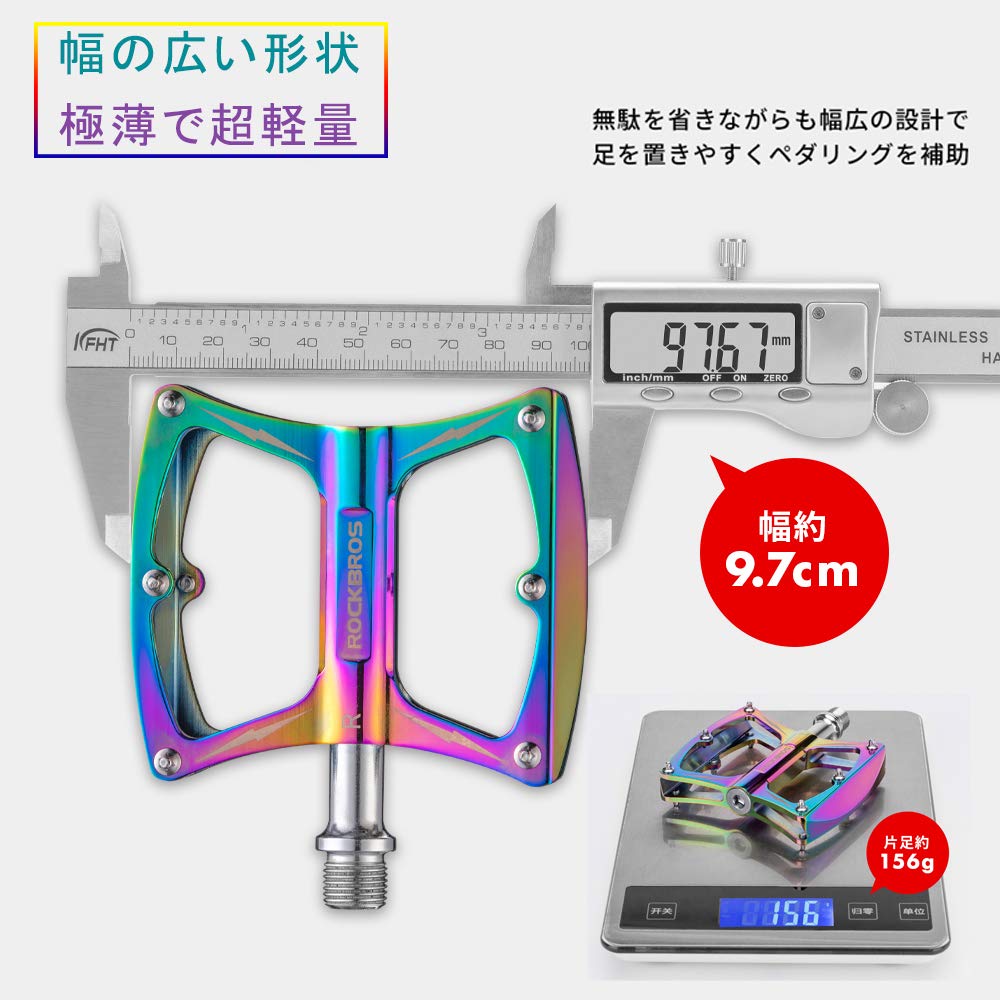 ROCKBROS Bicycle Flat Aluminum Majora Road Cross Aurora Pedals, Pedals, Pedals, Lightweight, Color, Bike, MTB, Bike, 9/16 inch,