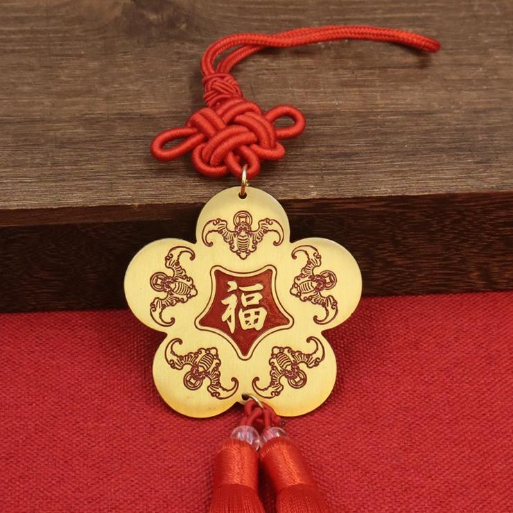 1 pc Brass Chinese knot five emperors money woven pendant accessories hand-woven home giving away car hanging handicrafts
