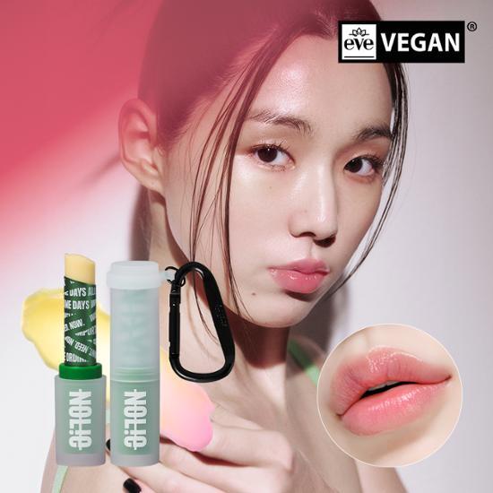 Nowrai Showboat Lip Balm Verve 4.3g