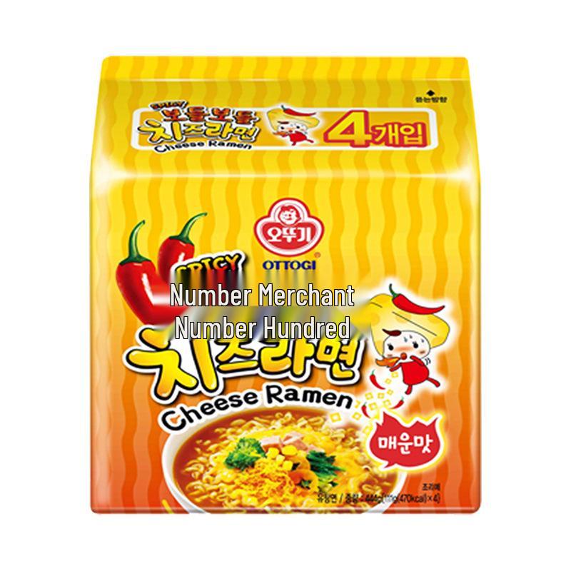 Korean Ottogi Cheese Ramen Instant Noodles - Quick-Cooking Golden Ramen Soup