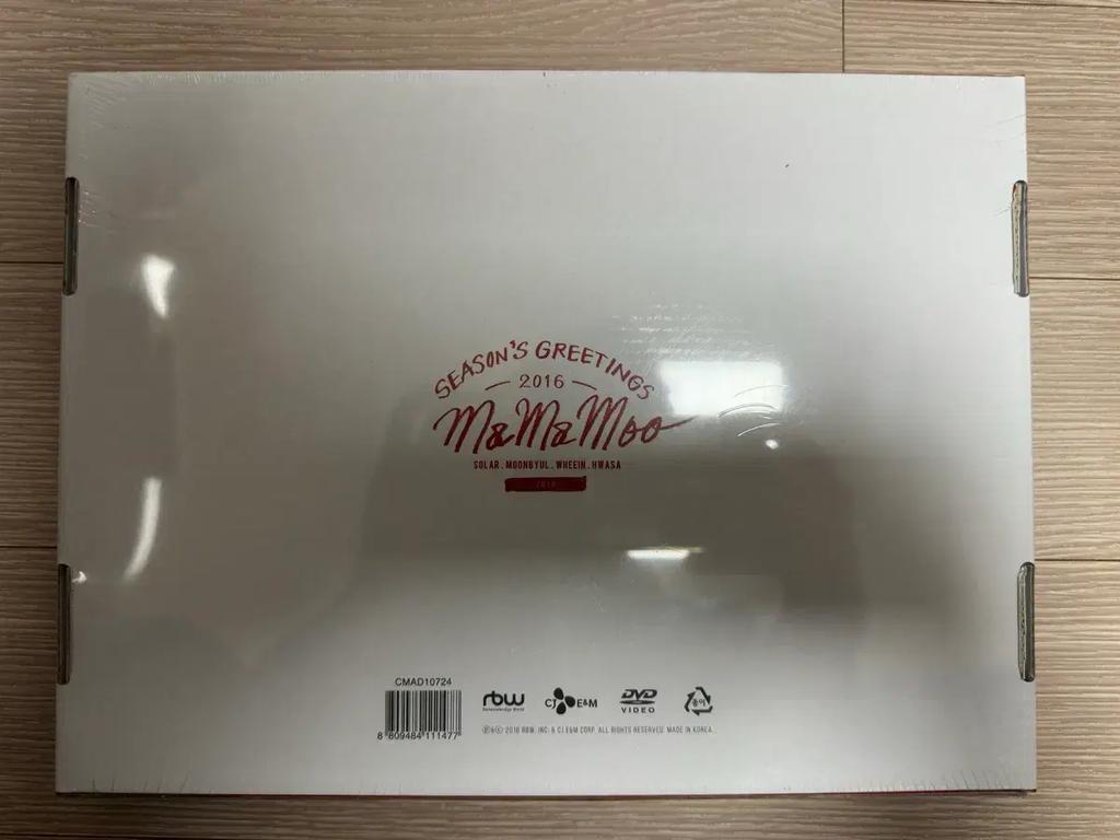 MAMAMOO 2016 Season's Greetings