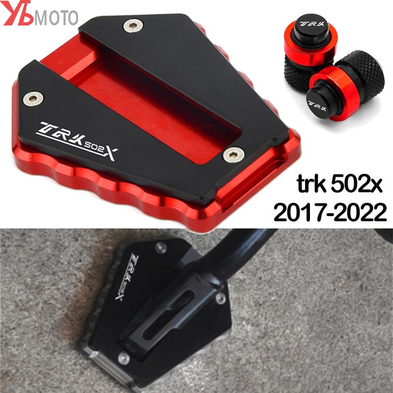 Удлинительная пластина подставки для мотоцикла для Benelli TRK502X TRK 502X502X 2017-2022, аксессуары, колпачки для клапанов шин