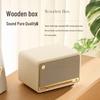 Edifier Высококачественный ретро Bluetooth-динамик M330 (Китайская версия)
