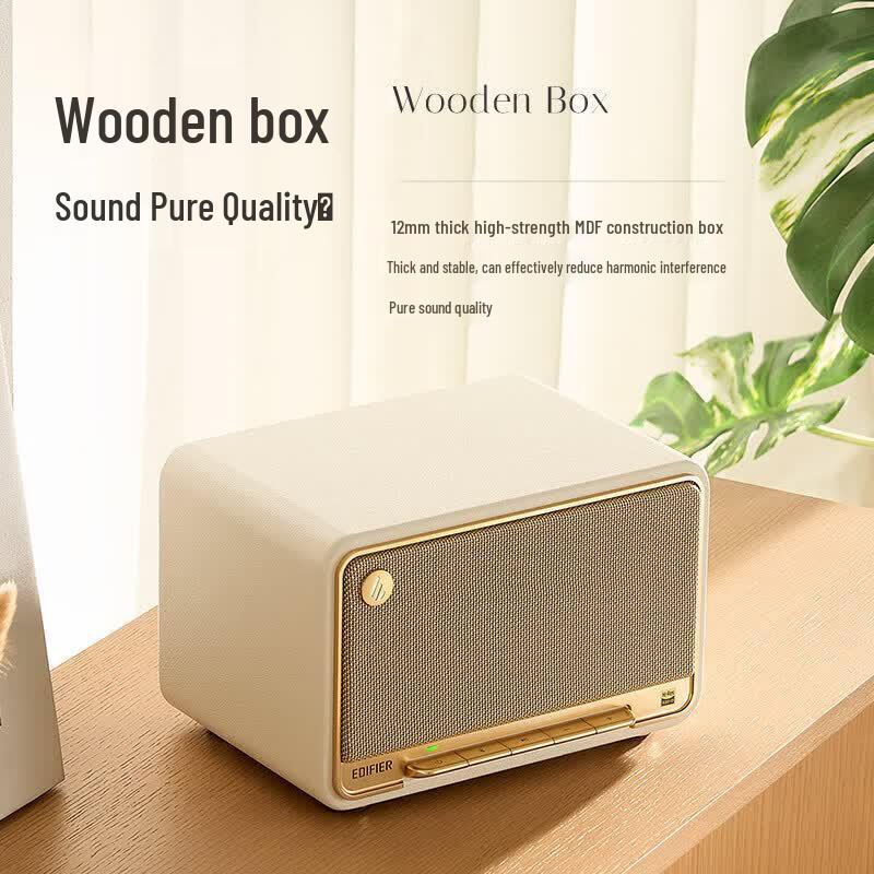 Edifier Высококачественный ретро Bluetooth-динамик M330 (Китайская версия)