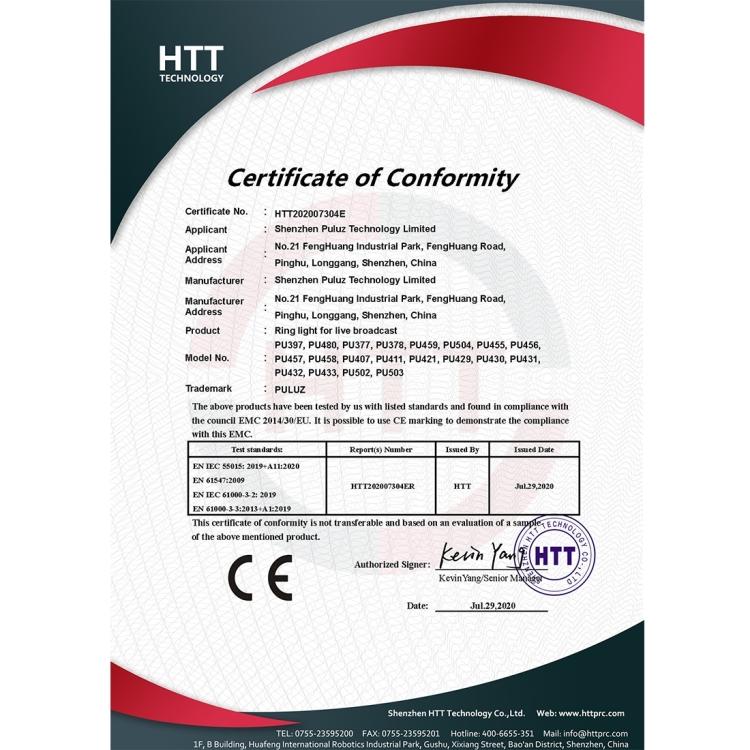 Крепление для штатива длиной 1,1 м + кольцевой светодиодный светильник RGBW размером 10,2 дюйма и диаметром 26 см
