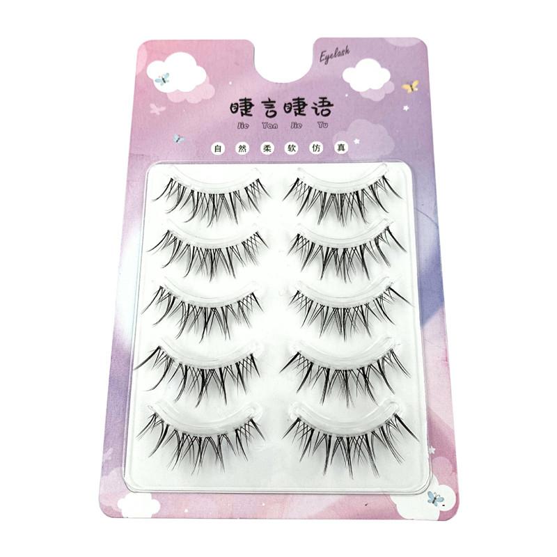 5 пар набора наращивания завитых ресниц. Различные стили повседневной природы. Накладные ресницы и макияж для ресниц. Специальные инструменты. Клей для ресниц.
