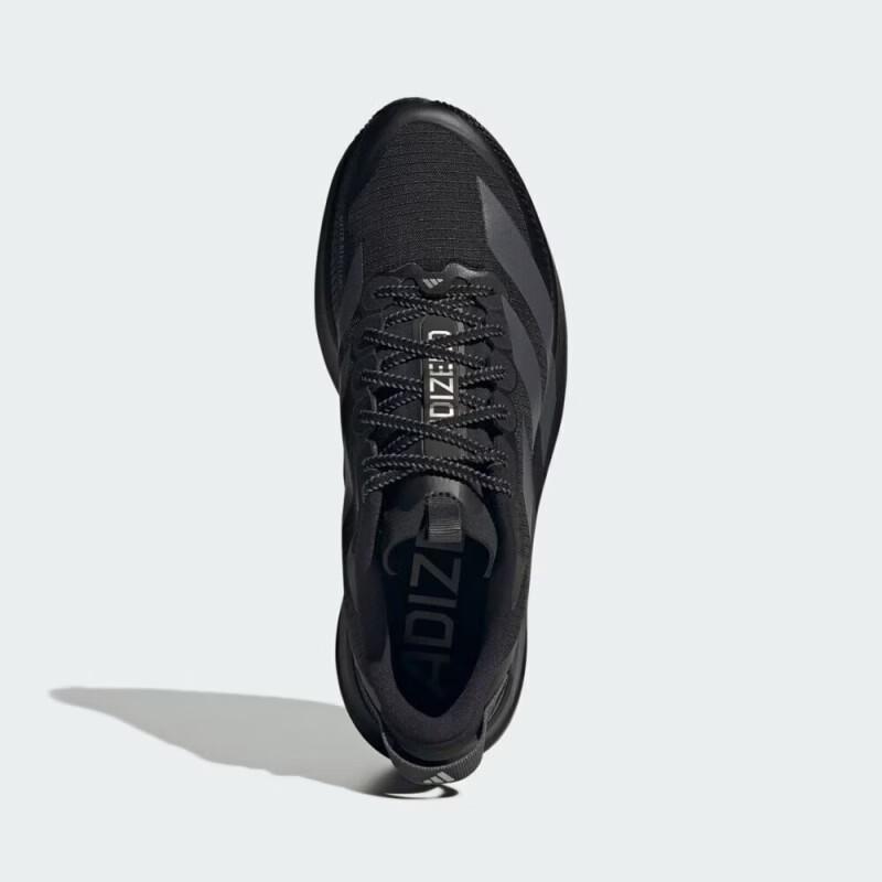 adidas Мужские беговые кроссовки ADIZERO EVO SL ATR M KK0311