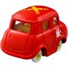 Takara Tomy Tomica Dream Tomica SP Gachapin & Mukku Mini Car Toy for Ages 3 and Up