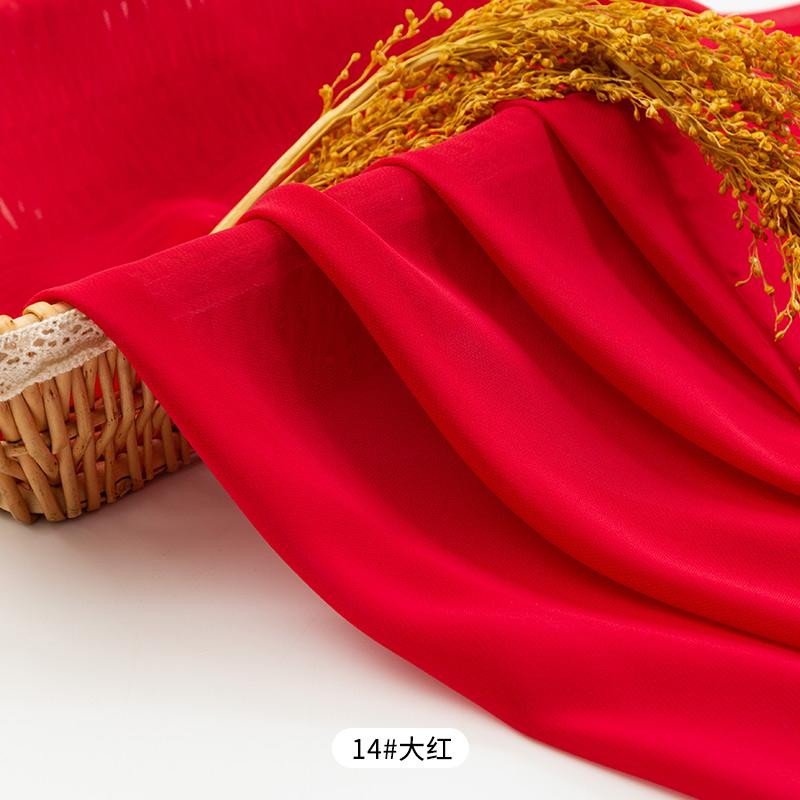 Летние шифоновые ткани, платье, одежда, материал, драпировка, удобная, однотонная ткань, шитье, ручная работа, аксессуары для одежды своими руками