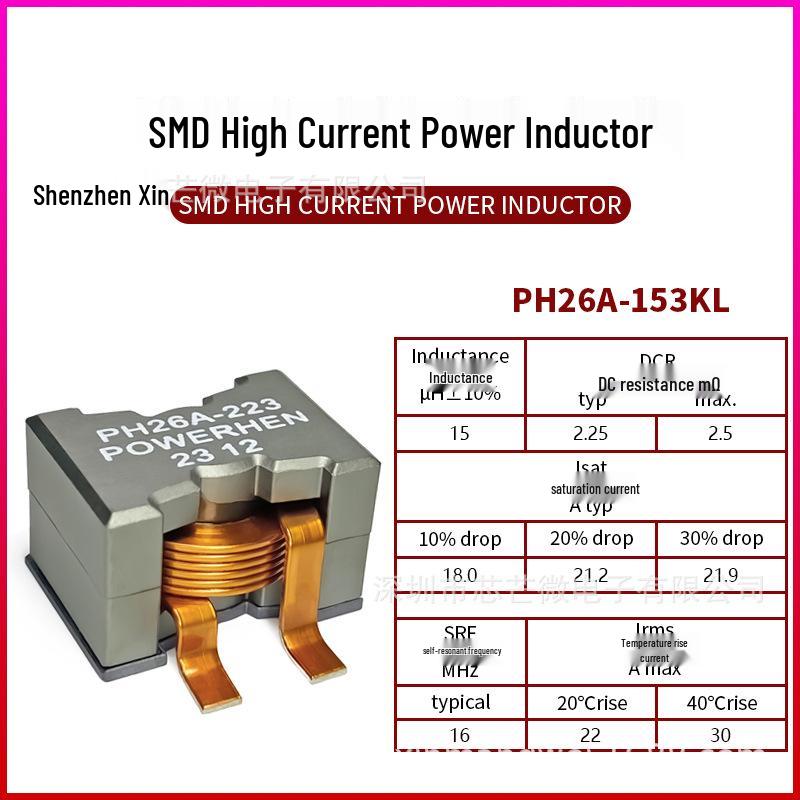 High Current SMD Flat Copper Wire Inductor Filter - PH26A Series SER2918H Alternative